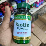 Nature's Bounty Biotin 10,000 MG Rapid Release Softgels 120 softgels