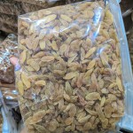 Kismis Price in Bangladesh-কিসমিস (Pakistani)