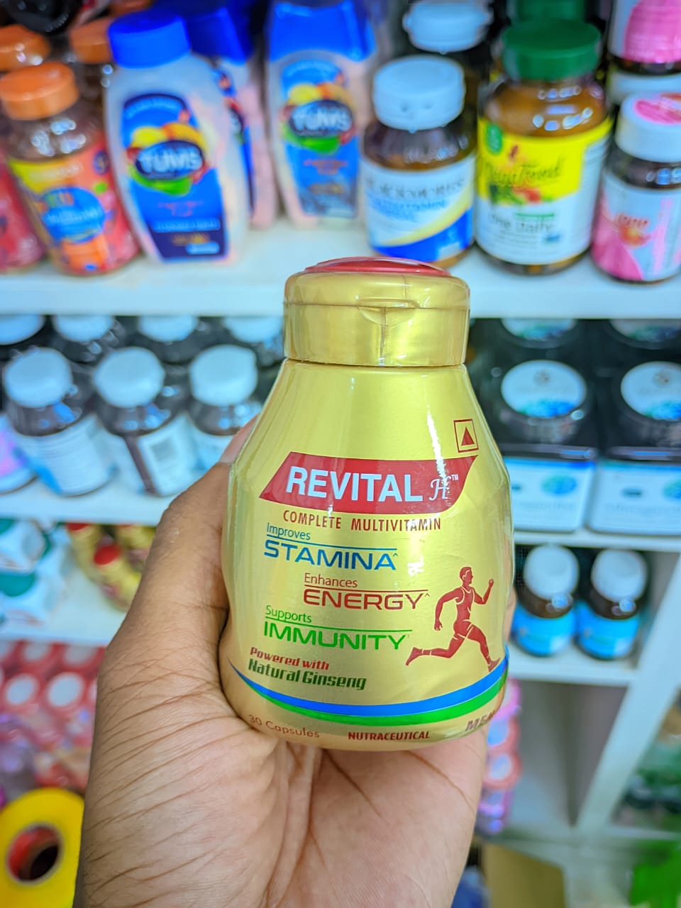 Revital h Price in Bangladesh-Revital h For Man-30 Capsules