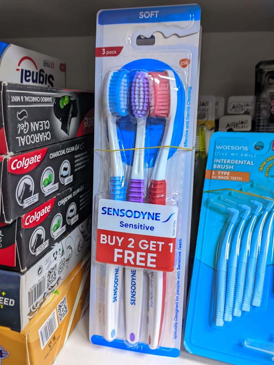 sensodyne Toothbrush Set, 3 pcs