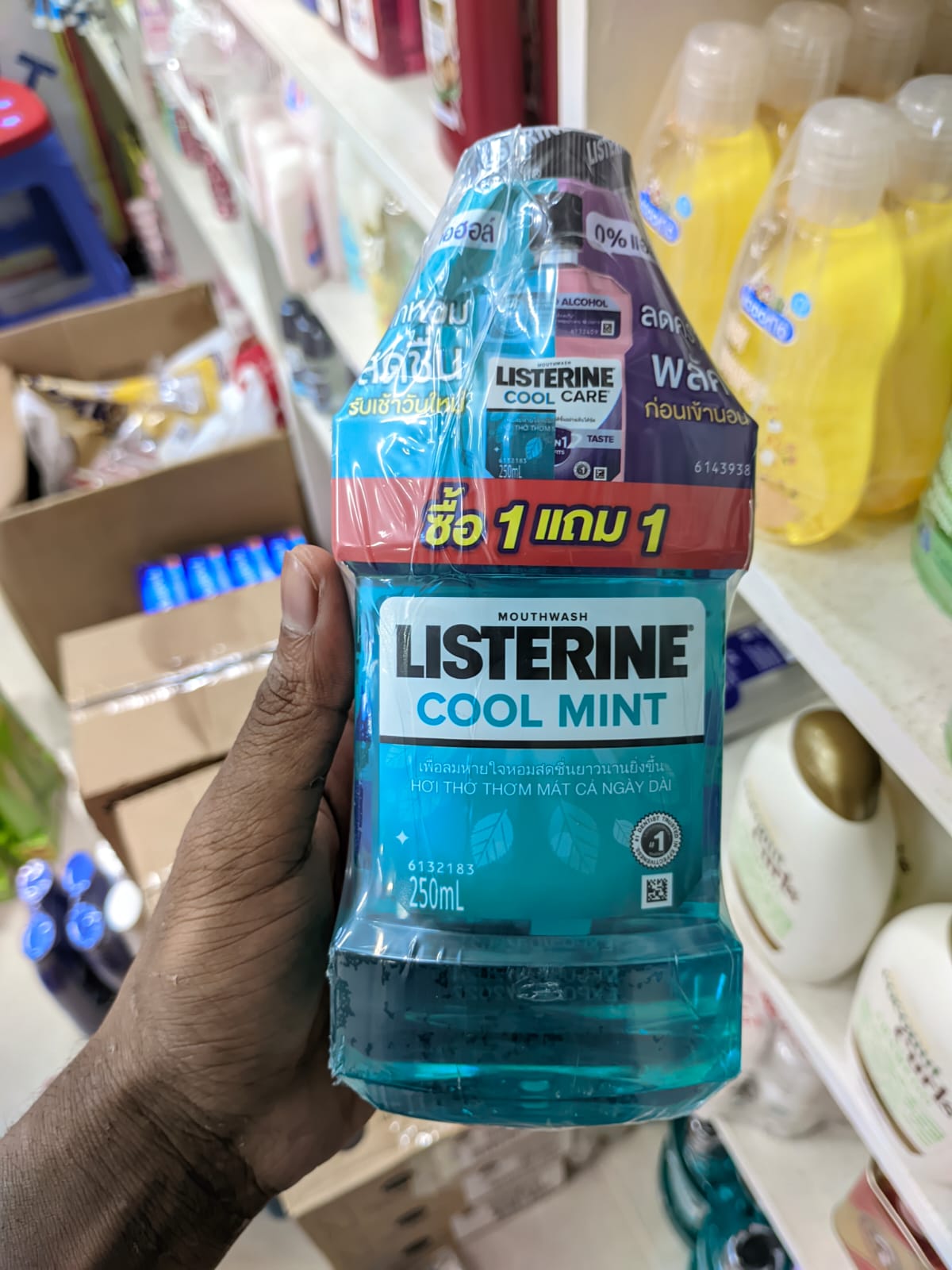 Listerine Cool Mint Mouthwash 250ml