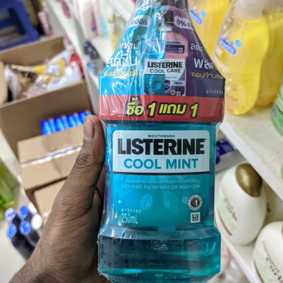 Listerine Cool Mint Mouthwash 250ml